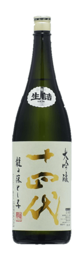 十四代