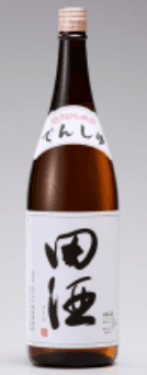 田酒